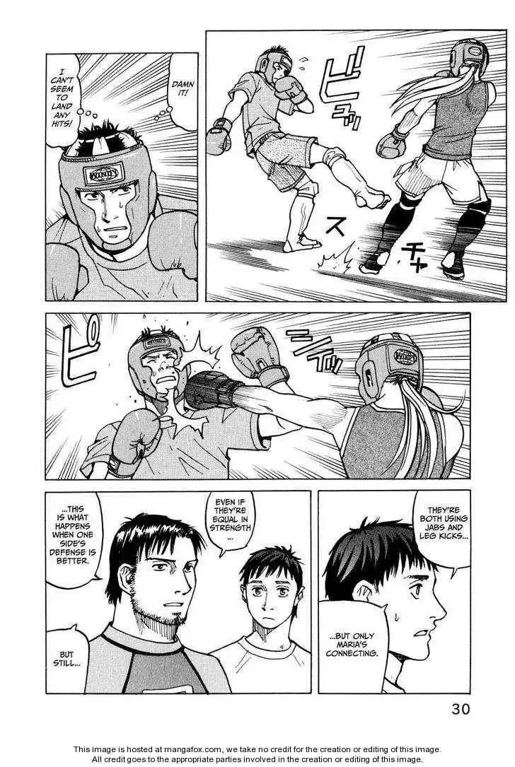 All-Rounder Meguru Chapter 9 32